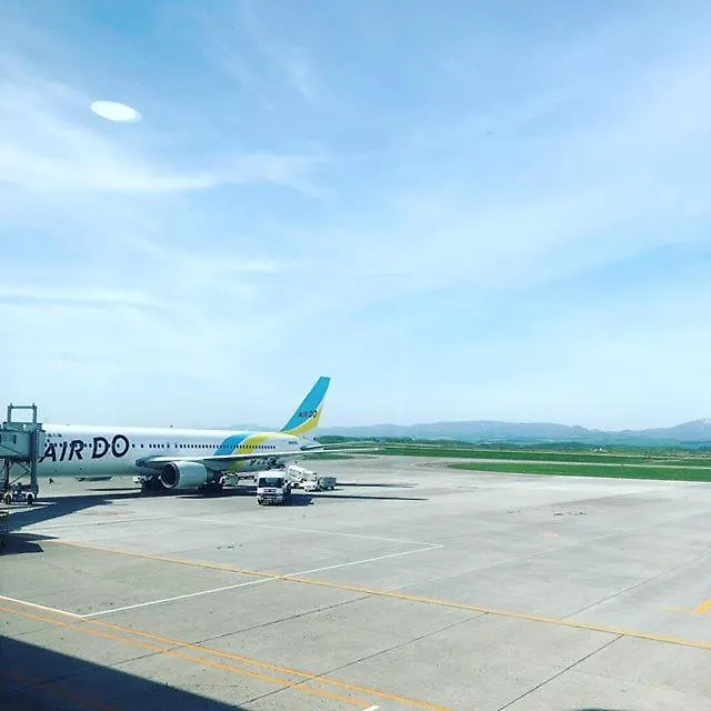 旭川貸切一軒家プラスティ Βίλα Σπίτι διακοπών Asahikawa