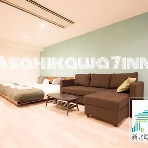 Hokkaido 7 - 旭川市