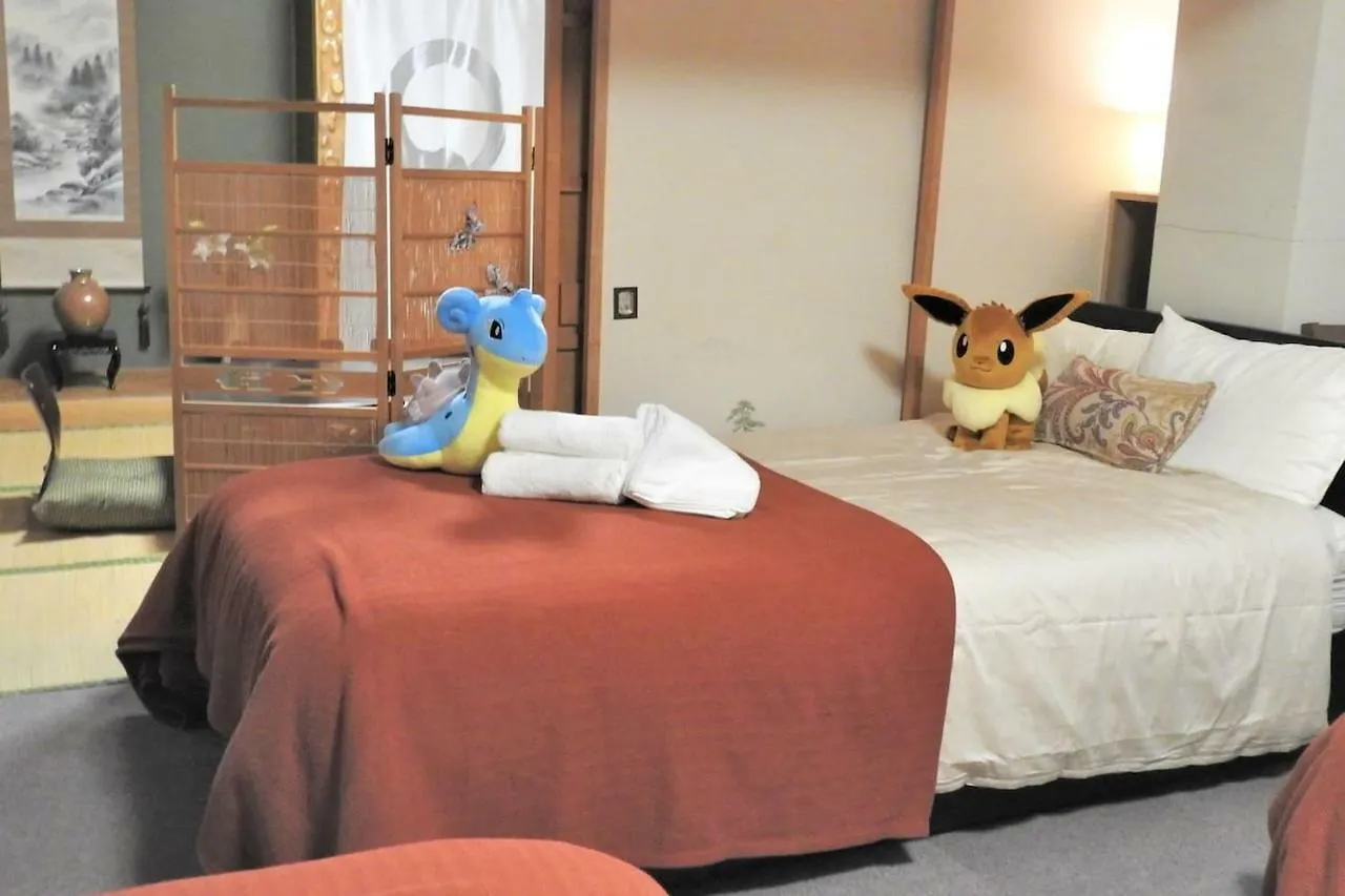 旭川貸切一軒家プラスティ Villa 0*, Asahikawa Japonya